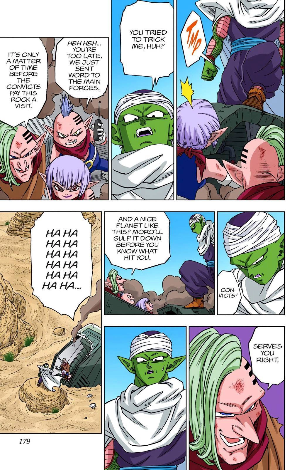 Dragon Ball Z - Rebirth of F Chapter 52 35